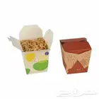 طباعة علب وبوكسات بطاطس