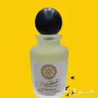 لايفوتكم عرض 5 عطور فخمه ماركات (توصيل مجاني)