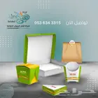 مطبعة طباعة مطابع