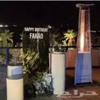 تنسيق جميع الحفلات والمناسبات استقبال طاولات وكراسي