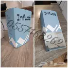 بوكس حلا ...علب كرواسان ..علب كرتونية
