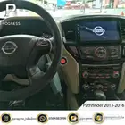 شاشة باثفندر 2013-2016