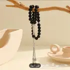 سبحة