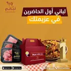 مصمم جرافيك محترف
