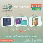 مطبعة طباعة مطابع