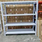 يوجدلدينا جميع انواع الرفوف رفوف سوبرات مستودعات مع توصيل وت