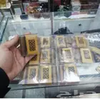 هدايا وتحف