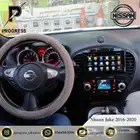 شاشة نيسان جوك 2016-2020 اندرويد