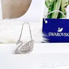 سلسال ماركه سوارفسكي خاتم واسوارة