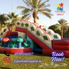 نطيطة و زحليقة