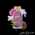 عطر خيال من دخون الاماراتيه
