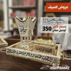 عرض على طقم مبخرة وصينية وعلبة للعود