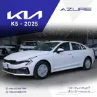 كيا K5 ستاندر 2.5 موديل 2025