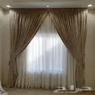 تفصيل الستائر