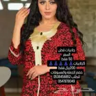 جلابيات قطن مصري بضمان ضد الانكماش