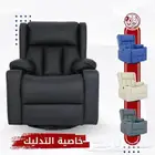 كرسي استرخاء ومساج ورفع القدم كهربائي