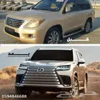 نحول لك شكل اللكزس 2010 الى 2024 اكشخ ومتع نفسك
