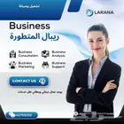 متوفر لدينا عمال نيبالي وبنقالي نقل خدمات