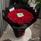 مندوب توصيل ورد وهداياء خميس مشيط ابها احد رفيده الوادين