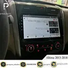 شاشة التيما 2013-2018 (اندرويد)