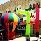 بالونات افتتاح محلات