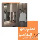 خلفيات شاشات خلفية مودرن رفوف