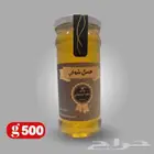 عروضنا قويه بمناسبة قرب اليوم الوطني