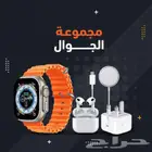عرض مرة قوي (ساعة   سماعة   شاحن   وصلة usb)