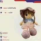 العاب اطفال