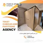 HPL toilet cubicles and partitions