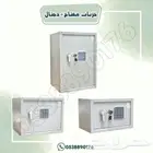 خزنات مفتاح ديجيتال