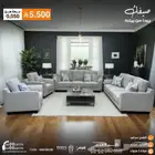 اطقم جاهز وتفصيل