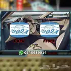 فوحات تعليقات بشعار شركتك - مناديل - علاقه - فواحه