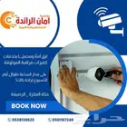 كاميرات