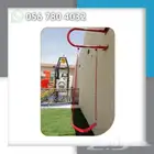 العاب مراجيح جداريه