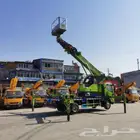 كرينات باسكت سله رفع العمال الرياض 24