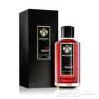 عطرك غير