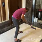 شركة تنظيف بالدوادمي