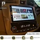 شاشة افالون 2011-2012 (اندرويد)