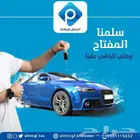 تلميع سيارات تلميع ساطع فك مقاعد وتلميع البودي