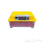 فقاسة شامل بلس تشيل دجاج بط وز سمان مع هدايا وضمان وشحن مجا