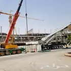 Crane for rent