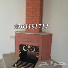 تفضل تركيب الوجار الحديثه النظام الجديد افخم الديكورات خارجي
