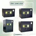 خزنات مفتاح وديجيتال