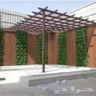 تنسيق حدائق