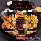تصميم