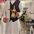 قهوجيين ومباشرين ضيافة