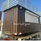 فود ترك عربات طعام متنقلة