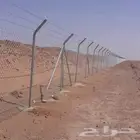 ابوعلي للمقاولات الشبوك جميع المواصفات