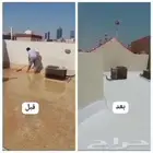 عوازل اصطح ضد تسرب المياه وعاكس للحراره مع الضمان